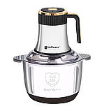 Подрібнювач електричний НМ-8848 Hoffmans Electronics 1800Вт з металевою чашею 5л універсальний чоппер, фото 5
