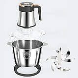 Подрібнювач електричний НМ-8848 Hoffmans Electronics 1800Вт з металевою чашею 5л універсальний чоппер, фото 7