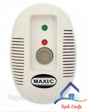 Сигналізатор газу Maxi\C (сертифікований)