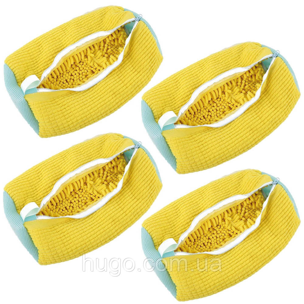 Набір 4шт Мішок для прання взуття в пральній машині, 39х19см / Сумка для прання кросівок та делікатних тканин, фото 1