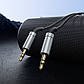Аудіокабель 3,5 на 3,5 HOCO UPA31 Cindy spring audio cable mini jack 3,5 mm на mini jack 3,5 mm (3m). Black, фото 6