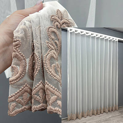 Тюль "Грек-сітка" з вишивкою. Колір молочний з какао. Код 1694т