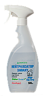 Нейтралізатор неприємного запаху Odorgone After The Fire 500 мл (Після пожежний Одоргон)