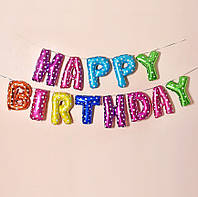 Набір надувних кульок Happy Birthday Multicolor 2 5965 13 предметів різнокольорових