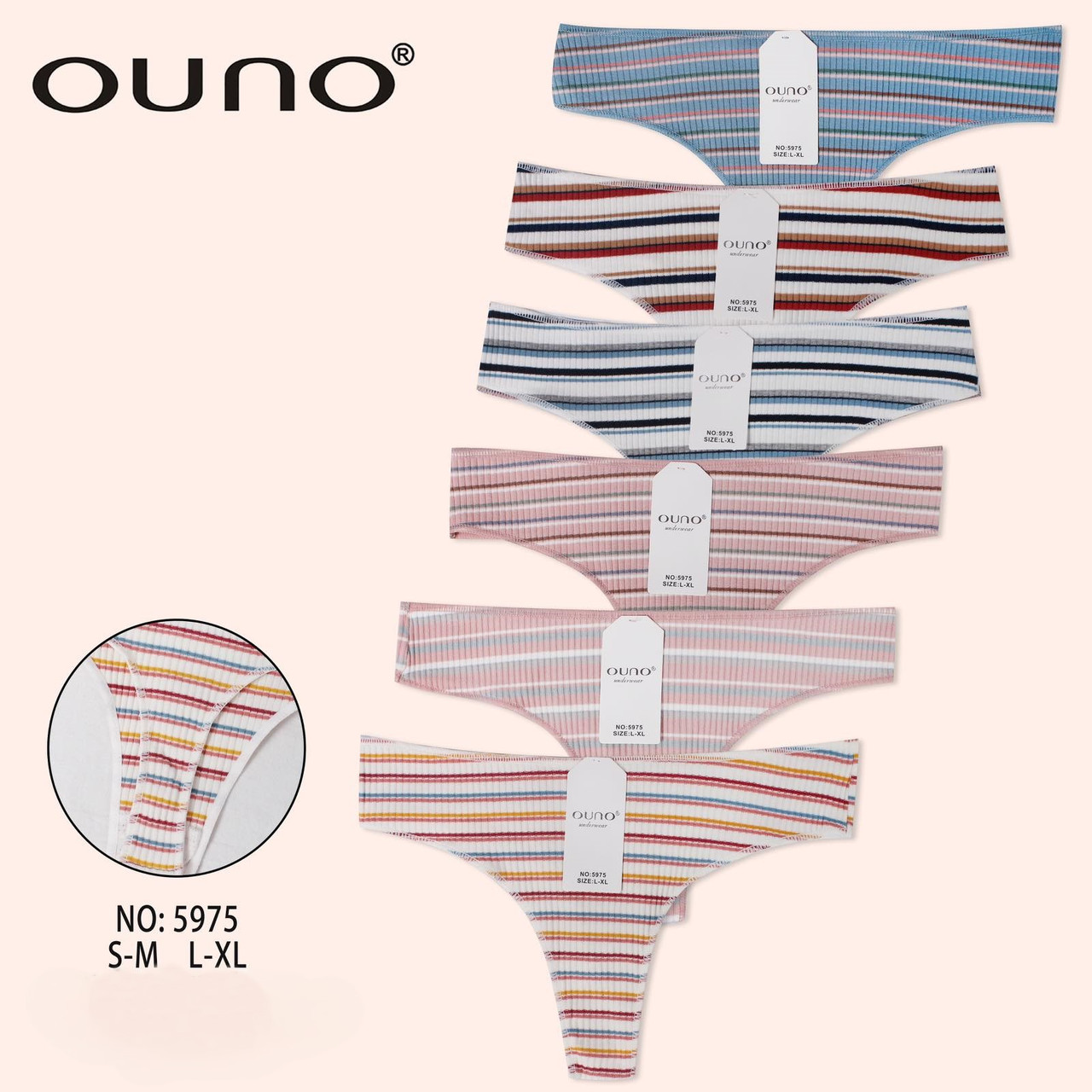 Жіночі трусики стрінги бавовна 42-48р, фото 1