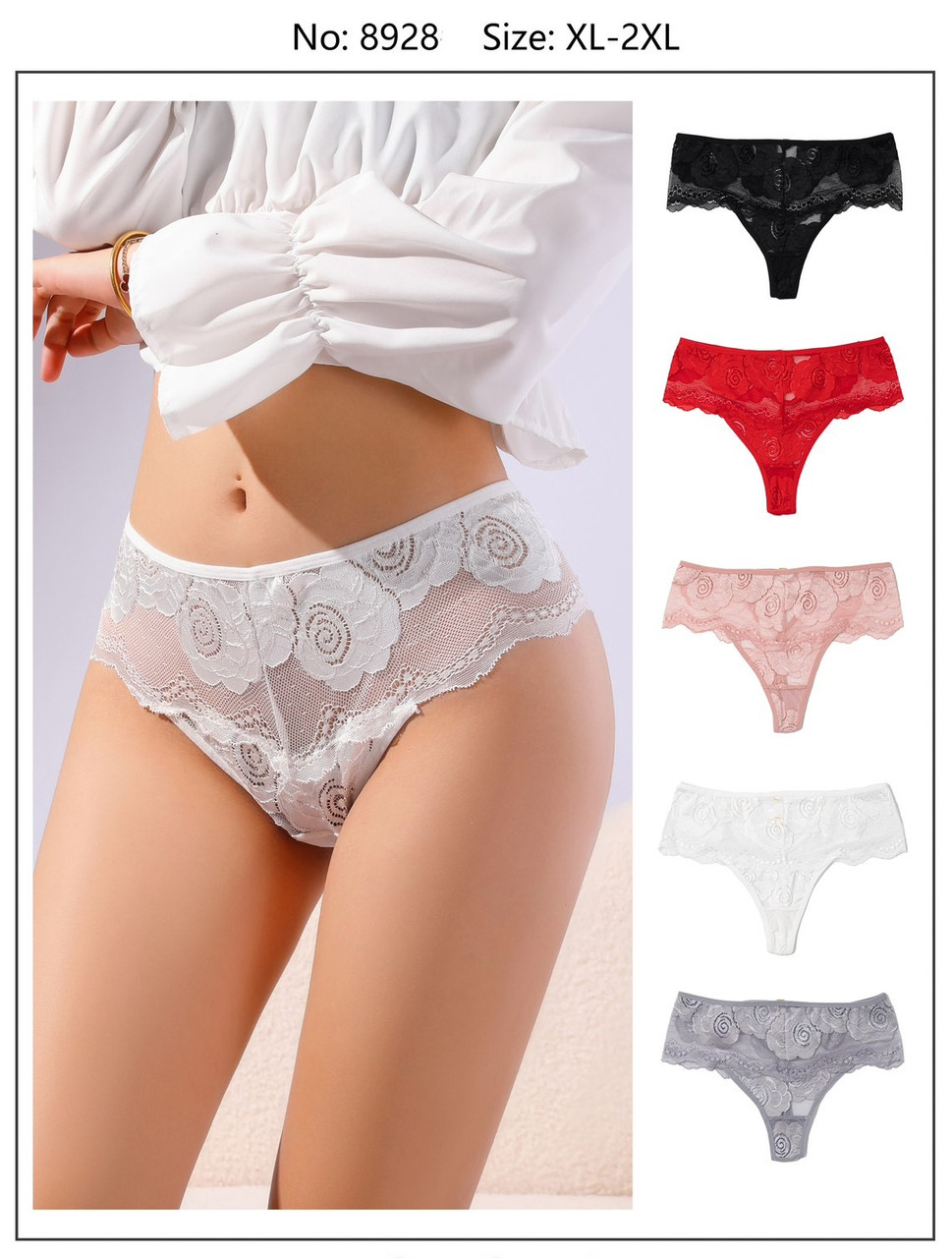 Жіночі труси стрінги мереживо 48-52р 5 кольорів - фото 1 - id-p2120746091