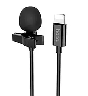 Мікрофон Hoco L14 Black Lightning петличний