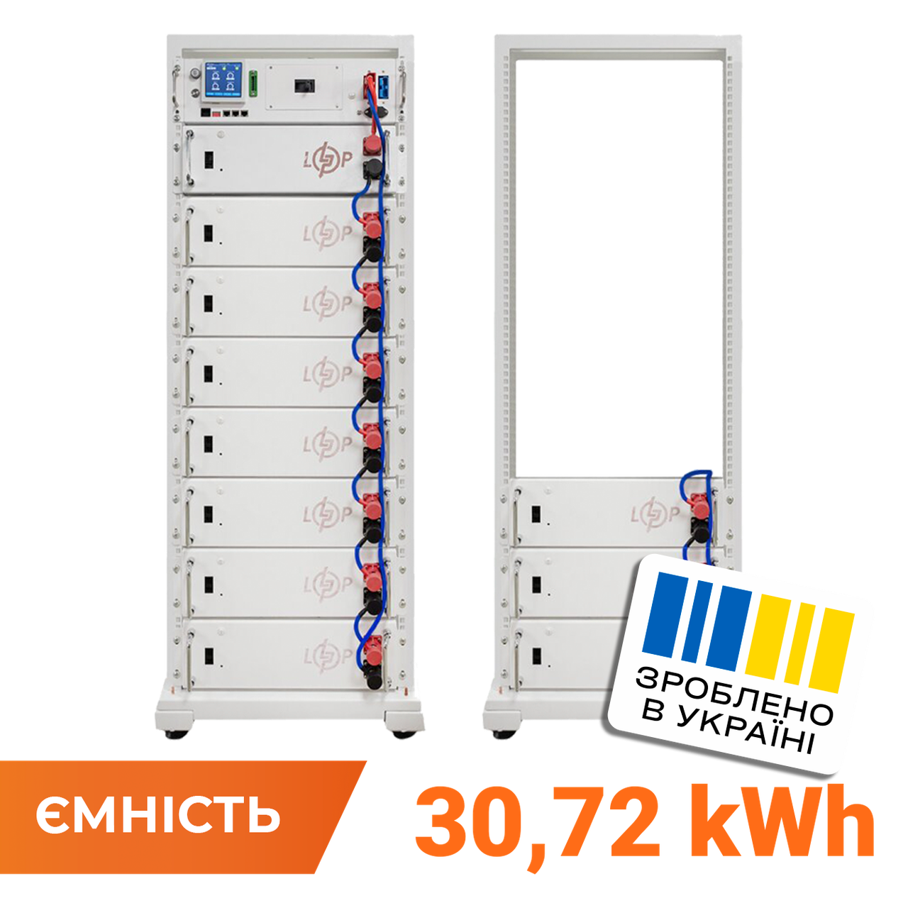 Акумулятор LP LiFePO4 Battery HVM 614,4V 50Ah (30720 Wh) BMS 160А P AB Lrack white, фото 1