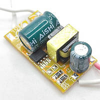 Драйвер світлодіода 9-36*0.5W 120mA
