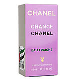 Парфуми жіночі Chanel Chance Eau Fraiche 40 мл, фото 4