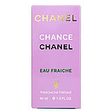 Парфуми жіночі Chanel Chance Eau Fraiche 40 мл, фото 5