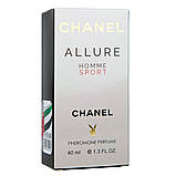 Парфуми чоловічі Chanel Allure Homme Sport 40 мл, фото 4