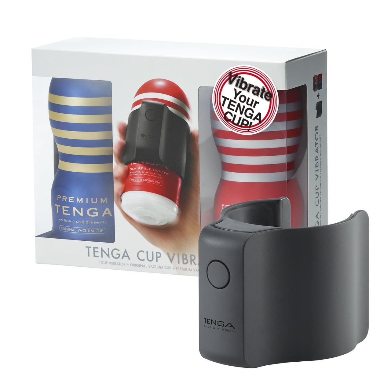Вібронасадка Tenga CUP VIBRATOR, 7 режимів, 2 мастуратори в комплекте