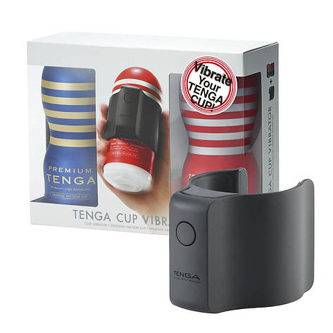 Вібронасадка Tenga CUP VIBRATOR, 7 режимів, 2 мастуратори в комплекте, фото 1