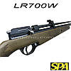 Пневматична мультикомпресійна гвинтівка Snowpeak SPA LR700W (СПА ЛР 700), фото 7