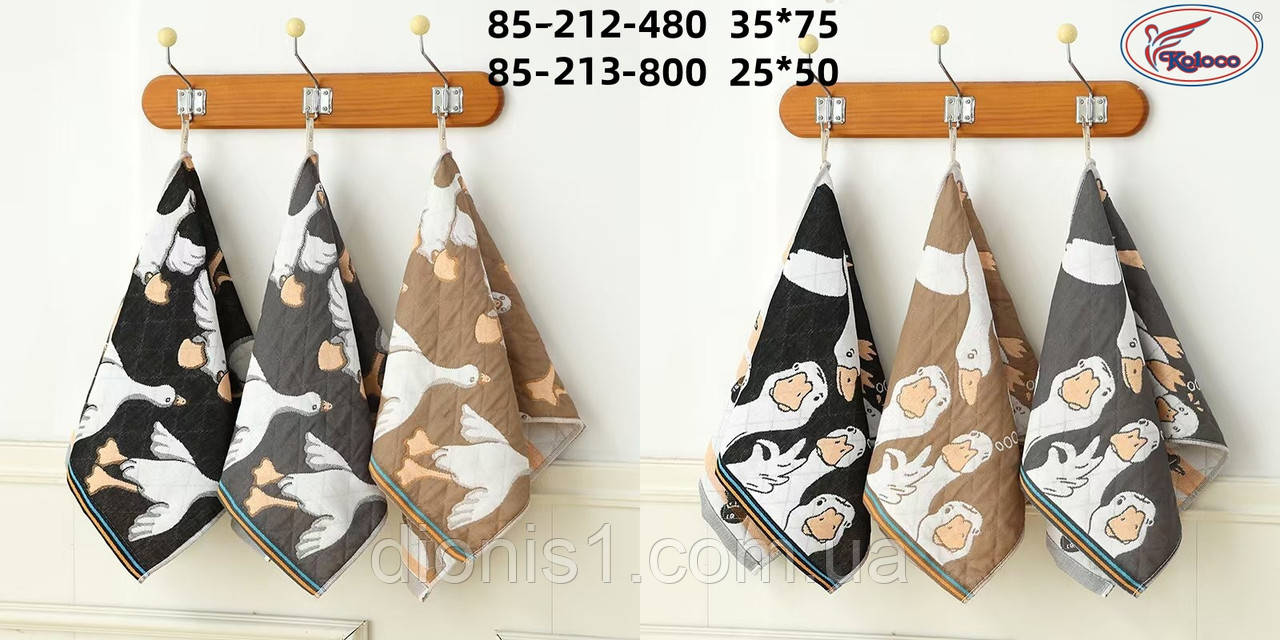 Кухонний рушник льон 35х75 12шт. в упаковці, фото 1