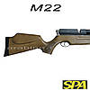 Пневматична гвинтівка PCP Snowpeak SPA M22 з насосом (СПА М22), фото 6