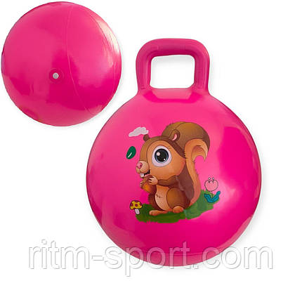 М'яч дитячий для фітнесу з ручкою d 50 см, фото 1