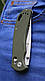 Ніж складаний Ganzo G7531-GR, фото 6