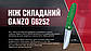 Ніж складаний Ganzo G6252-GR зелений, фото 6