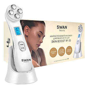 Мікрострумовий масажер для обличчя Swan Beauty Y-618R з функцією EMS RF та LED мікроструми з ефектом ліфтингу білий