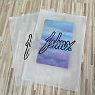 Матовий SLIDER пакет 10x16 см з білим замком Компактні поліетиленові пакети зі слайдером і логотипом, фото 5