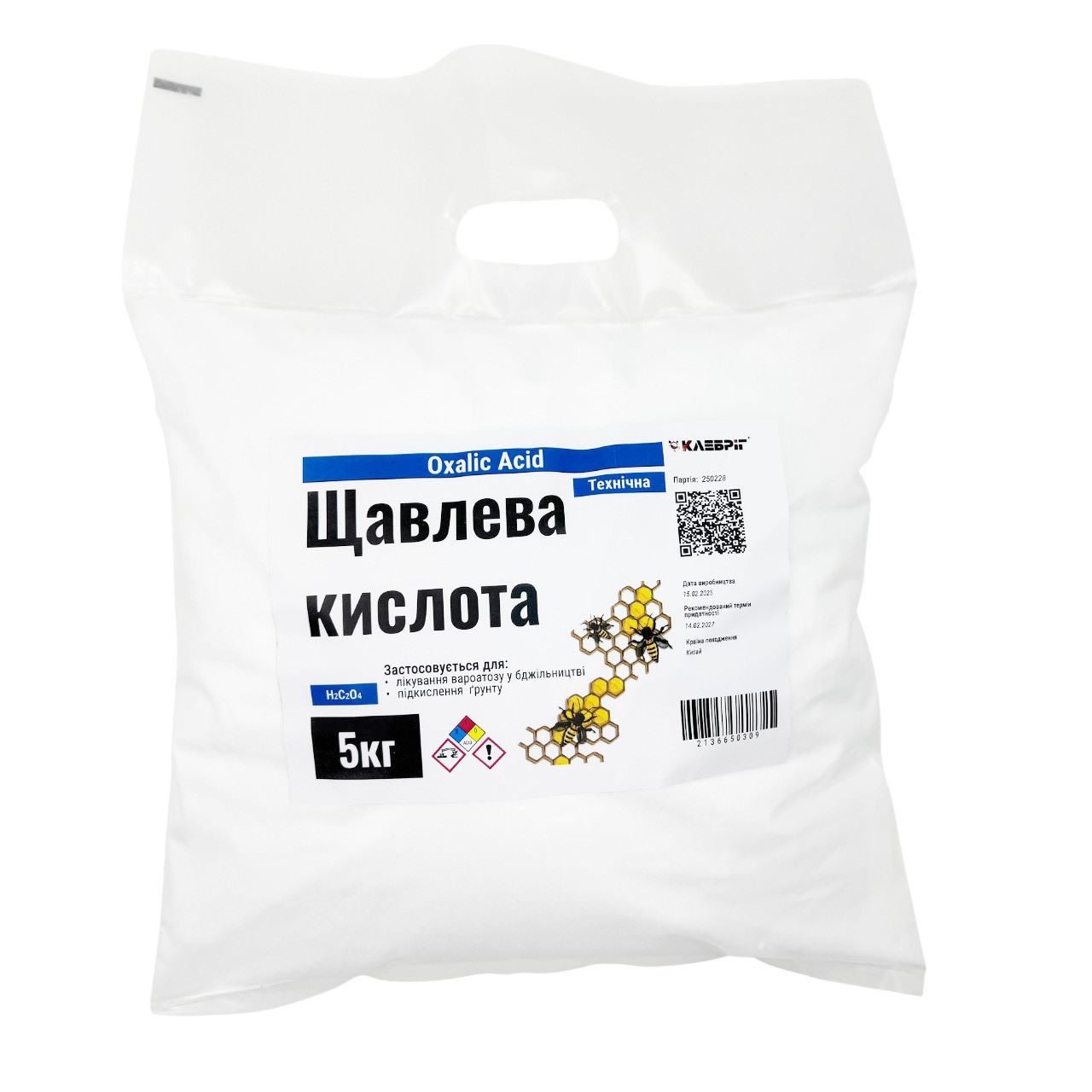 Щавлева кислота 5 кг тех. для бджільництва