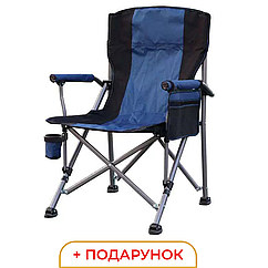 Крісло для риболовлі розкладне туристичне 60×57×92 см стілець для кемпінгу з підсклянкою Lugi Kemping