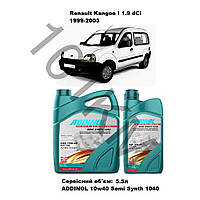 Комплект оливи в двигун Renault Kangoo I 1.9 dCi (1999-2003) Addinol