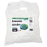 Алюмінію сульфат 5 кг, добриво, коагулянт, фото 2