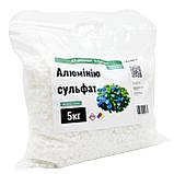 Алюмінію сульфат 5 кг, добриво, коагулянт, фото 3