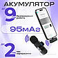 Професійний бездротовий подвійний петличний мікрофон Boya BY-V2 Lightning петлочка для телефона, фото 3
