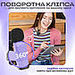Професійний бездротовий петличний мікрофон Boya BY-V1 Lightning петлочка для телефона, фото 6