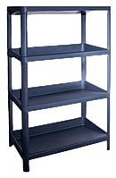 Полиця пластикова для взуття на 4 яруси Граніт Стелаж універсальний етажерка для зберігання речей і взуття Алеана