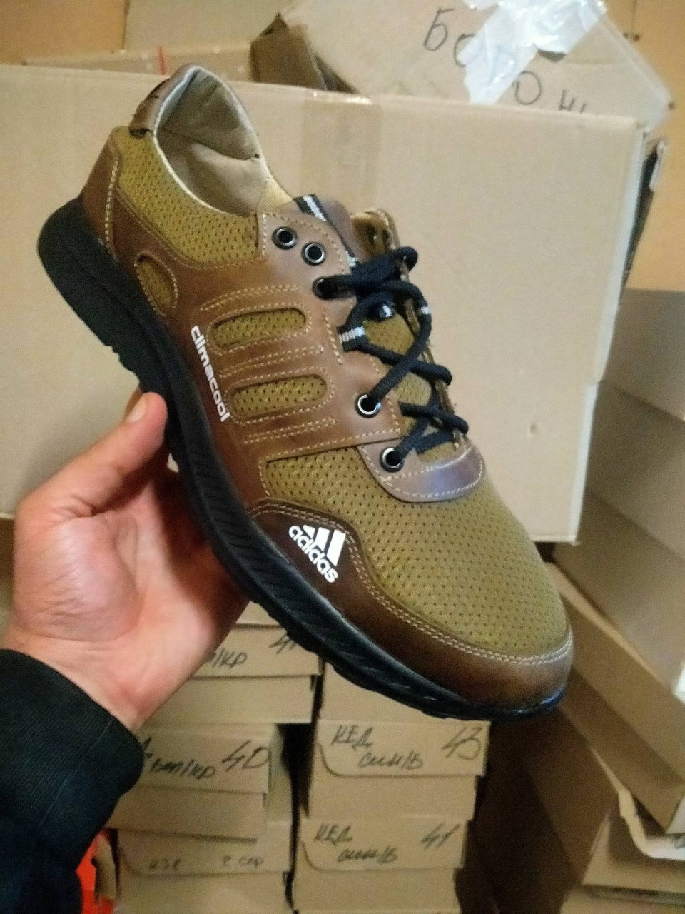 Чоловічі кросівки великих розмірів, кросівки Adidas літні дихаючі 46 47 48 49 50 розміру *К-46-капучіно-літо*, фото 1