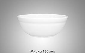 Миска 130 мм FARN