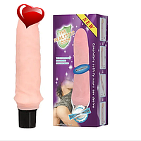 Вібратор із не великим потовщенням донизу та невеликою головкою. "The Realistic Cock" BW-027004 1002S