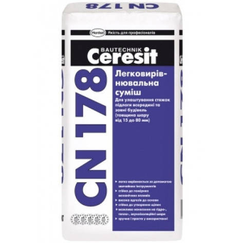 Легковирівнююча суміш Ceresit CN 178 25кг, фото 1