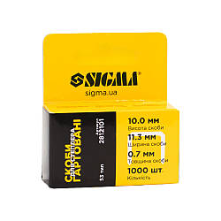 Скоби 10 × 11.3 мм гартовані 1000 шт SIGMA (2812101)