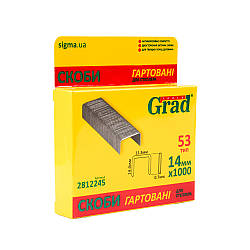 Скоби 14 × 11.3 мм гартовані 1000 шт GRAD (2812245)