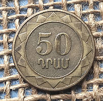 50 драм 2003 року. Вiрменiя