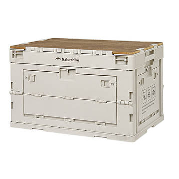 Складаний контейнер Naturehike CNK2450XB020, 52 л, бежево-сірий