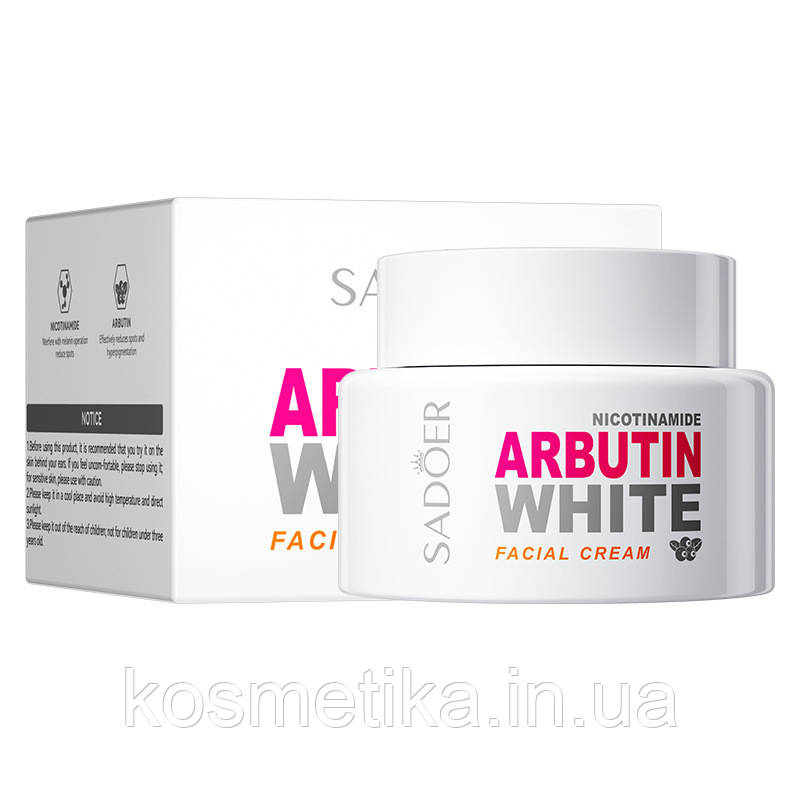 Відбілюючий крем для обличчя Sadoer Arbutin White Sadoer (50г), фото 1