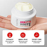 Відбілюючий крем для обличчя Sadoer Arbutin White Sadoer (50г), фото 4