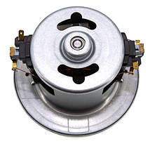 Двигун 1800W для пилососа Saturn HCX-PH29, фото 4