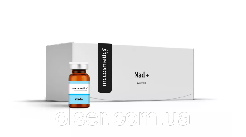 NAD+ MC Cosmetics