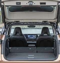 Багажне відділення