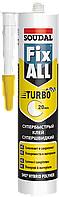 Клей-герметик FIX ALL Turbo 290 мл