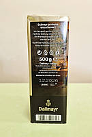 Кава Dallmayr Prodomo Entcoffeiniert без кофеїну 500 г мелена, фото 2