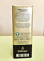 Кава Dallmayr Prodomo Entcoffeiniert без кофеїну 500 г мелена, фото 4